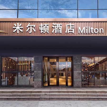 Milton Hotel Shenzhen Zewnętrze zdjęcie