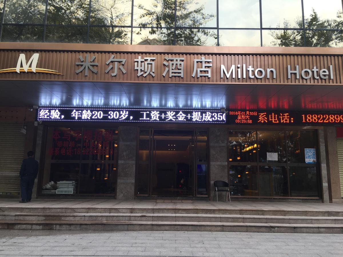 Milton Hotel Shenzhen Zewnętrze zdjęcie