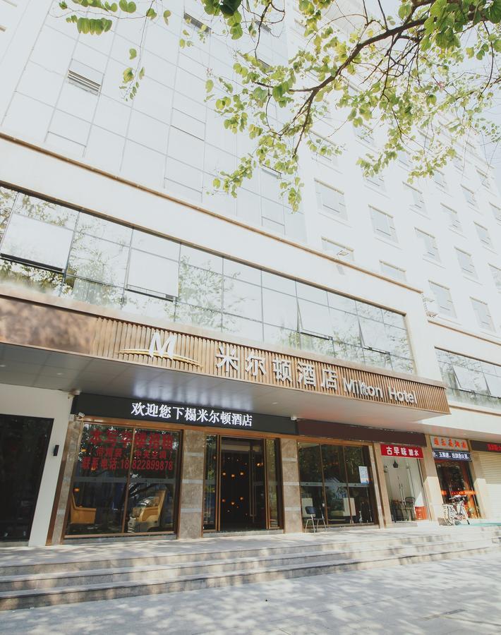 Milton Hotel Shenzhen Zewnętrze zdjęcie